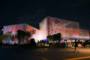 Photo of the UK Pavilion at the Kansai World Expo at night